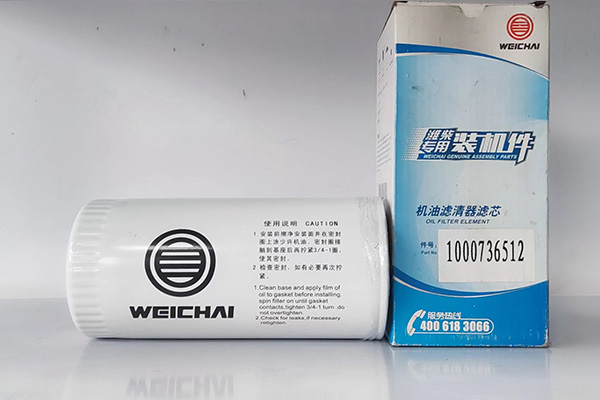 1000736512机油滤清器滤芯