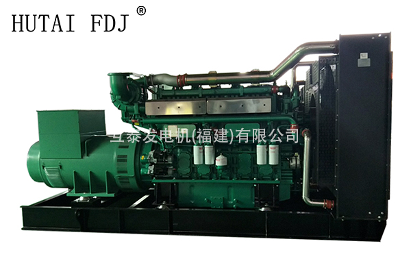750KW玉柴动力柴油发电机组 937.5KVA互泰发电机 The diesel generator team