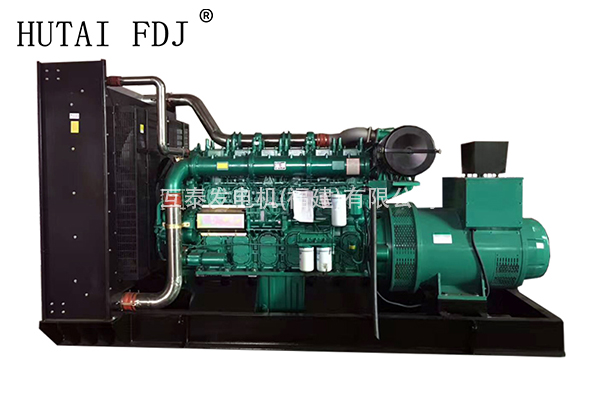 750KW玉柴动力柴油发电机组 937.5KVA互泰发电机 The diesel generator team