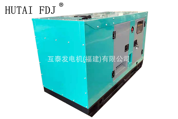 20KW潍柴动力柴油发电机组25KVA静音发电机 小型发电机 WP2.3D25E200