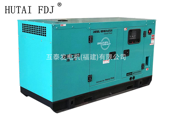 20KW潍柴动力柴油发电机组25KVA静音发电机 小型发电机 WP2.3D25E200