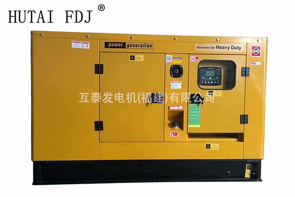 15KW江苏扬动柴油发电机组 18.75KVA静音发电机 互泰发电机 YSD490D