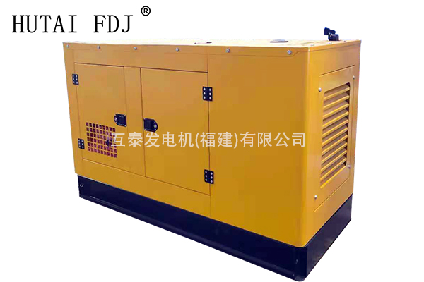 15KW江苏扬动柴油发电机组 18.75KVA静音发电机 互泰发电机 YSD490D
