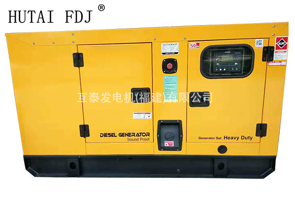 20KW江苏扬动柴油发电机组 250KVA静音发电机 Y495D