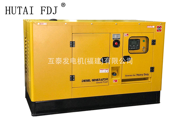 32KW静音发电机 40KVA江苏扬动柴油发电机组 Y4110D