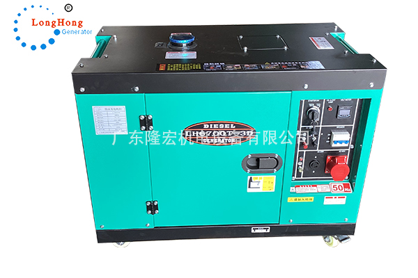 小型风冷柴油发电机组5KW隆宏发电机单杠 静音低噪音 LH6700T-3D