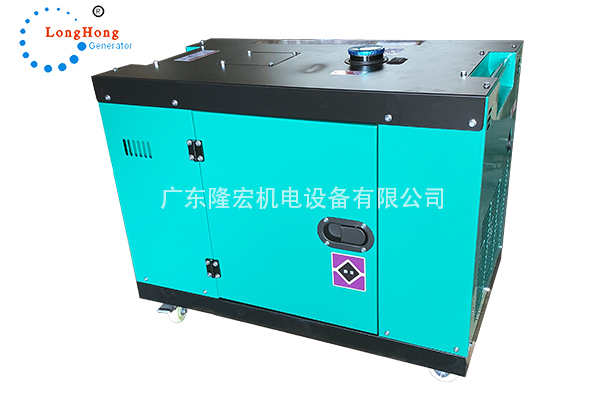 小型风冷柴油发电机组5KW隆宏发电机单杠 静音低噪音 LH6700T-3D