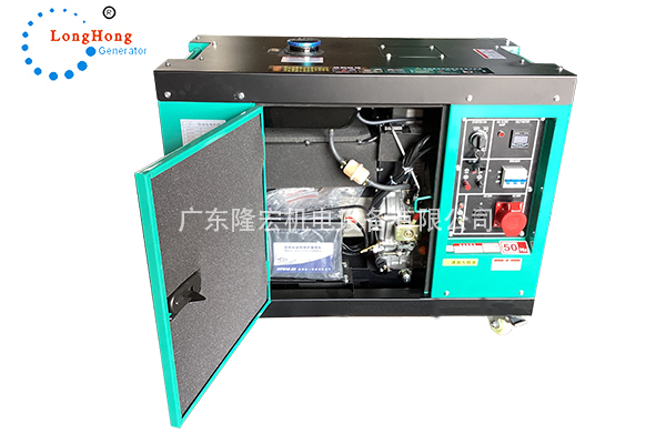 7KW隆宏发电机 小型风冷柴油发电机组 单杠发电机 LH8600T-3D